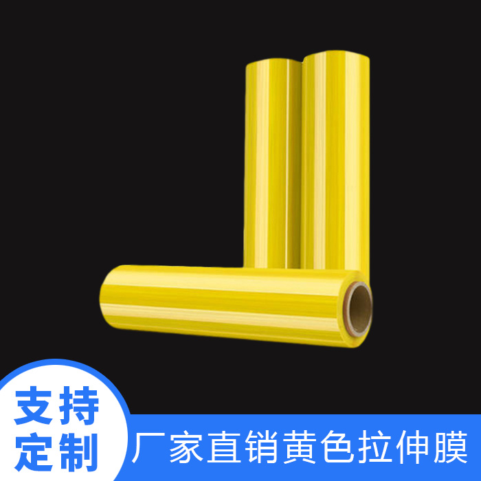 拉链袋生产制作