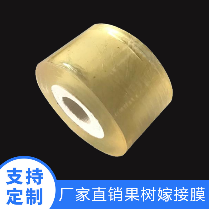 胶袋厂家