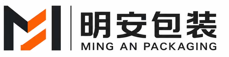 东莞市明安包装材料有限公司